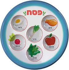 Passover recipes for the festive meal. Amazon Com The Kosher Cook Disposable Passover Seder Plate 6 Pack 10 Inch Heavy Duty Plastic Pictures Of Each Item For Kids Adults And Communal Seders Pesach Seder And Kitchen