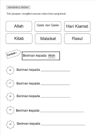 Check pendidikan _islam_tahun_5 from juwairiahaz here. Farah Ummumie Profile Pinterest
