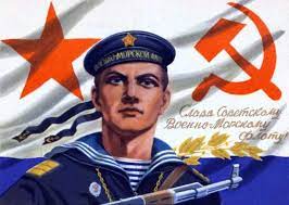 Этот праздник появился в нашей стране в далеком 1939 году по инициативе легендарного советского адмирала николая кузнецова, который в то время занимал пост наркома вмф ссср. Otkrytki S Dnem Vmf 25 Iyulya 2021 Skachajte Besplatno Na Davno Ru