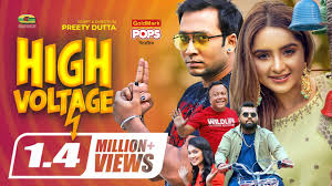 High Voltage | হাই ভোল্টেজ | Bangla Natok | Shawon | Payel | Anik | Bangla  New Natok 2021