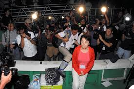 Drop files here to upload. åœ¨ç‰¹ä¼šå†™çœŸã§æ‰¹åˆ¤å—ã'ã‚‹å±±è°·ãˆã‚Šå­æ° ãã®çµŒæ­´ã¨ç™ºè¨€