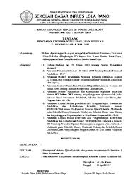 Contoh surat keterangan lulus sd mi tahun 2020 guru penggerak cute766 from i0.wp.com contoh surat keterangan kelulusan sd 15 juni 2020. Top Pdf Surat Keputusan Ks Penetapan Kelulusan Sd 123dok Com