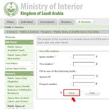 Saudi Arabia Visa Check Online Jobs Work Visa Online Checks Visa Information Online Jobs