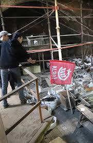 Los productos obegrass cuentan con más de 15 años de experiencia, siendo obegrass sobres el producto de pérdida de peso que más tiempo lleva en el mercado. Activistes De La Forja Ocupen L Antic Odeon De Girona Oscar Pinilla Girona Societat El Punt Avui