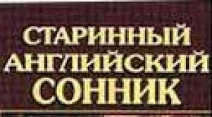 تفسير الاحلام هو الله الحلم هو الله الحلم هو الله لماذا يحلم الله في المنام إذا رأيت الله في المنام فماذا يعني ذلك