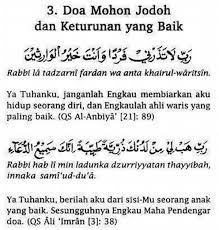 Karena dengan mendapatkan pasnagan hidup atau jodoh yang baik akan membuat. ð•´ð–ð–†ð–‰ Di Twitter Pada Mereka Yang Belum Mendapat Jodoh Amalkan Doa Ini Semoga Dipermudahkan Http T Co P5uqdzns9o