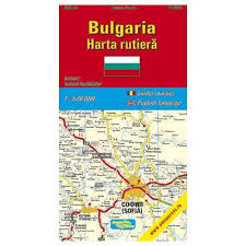 Pe aceste harti puteti afla traseul ruta auto si distanta rutiera intre oricare localitati orase din romania. Harta Rutiera Bulgaria Emag Ro