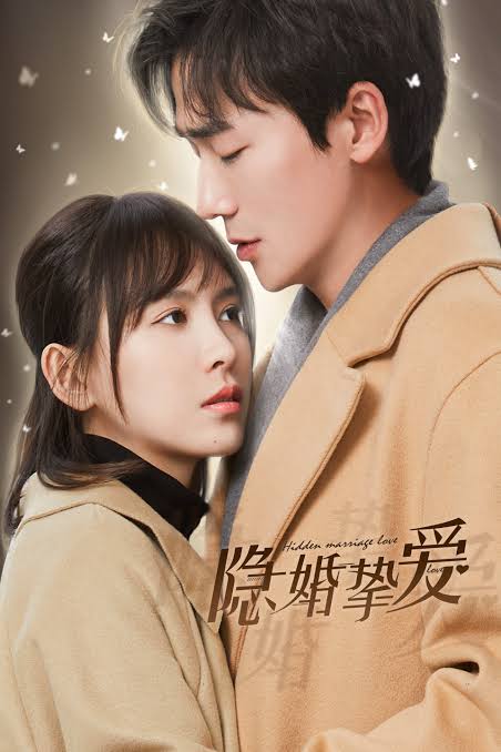 Hidden Marriage Love (2021) Season 1 Complete 