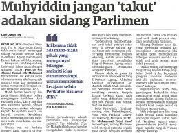 It may not display this or other websites correctly. Ulasan Pakar Utm Mengenai Isu Semasa Utm Newshub