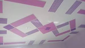 700 pop design plus minus and full home सभ तर ह क ड ज इन latest and स दर bilal pop design. Latest Plus Minus P O P Design For Bedroom Rk P O P Contactor Youtube