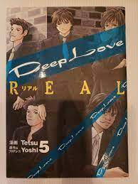 Manga Deep Love REAL VOL.1-7 Set Japan comic Kodansha Tetsu Yoshi Young  Magazin | eBay