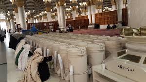 Sebelum kita masuk dengan bacaan doa meminum air zam zam ada baik yang artinya : Nikmatnya Selalu Minum Air Zamzam Selama Di Madinah Dan Mekkah 4d Traveling Dinavirgianti Blog