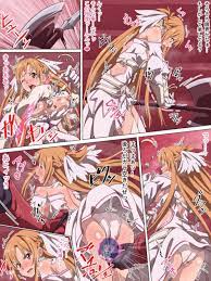 エロ漫画】ソードアート・オンライン | エロ漫画の艶 -無料エロマンガ同人誌- | oilmach.ru