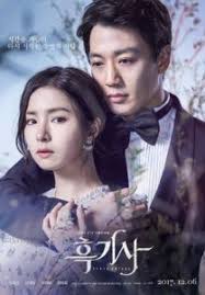 Download dan streaming lagu mp3 terbaru gratis. Kumpulan Film Xxi Film Korea Remembering First Love Sub Indo