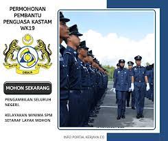Ada x contoh soalan untuk pembantu penguatkuasa kastam gred wk19. Resumekukreatif Rasmi 764 Kekosongan Permohonan Facebook
