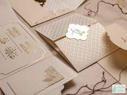 Gatefold Wedding Invitation For Dubai Uae Couple With Subtle Pocketfold Wedding Invitations Luxury Pocket Fold Wedding Invitations Classic Wedding Invitations