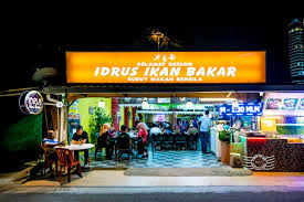 From mapcarta, the open map. Idrus Ikan Bakar Batu Uban Bayan Lepas Penang Crisp Of Life