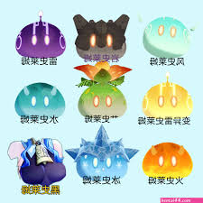 胡桃xxx史莱姆 - Hentai 44