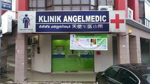 No 3, jalan puteri 2a/8 , bandar puteri bangi, kajang, 43000, malaysia. Klinik Angelmedic Home Facebook