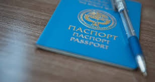 О внесении изменений в указ президента российской федерации от 21 ноября 2012 г. Skolko Chelovek Prinyali Grazhdanstvo Kr I Lishilis Ego Ukazy Prezidenta