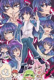 3,913 likes · 6 talking about this · 1 was here. Iruma Kun Wallpapers Wallpaper Cave