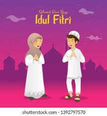 Moga disambut meriah sesisi keluarga tersayang #34 jangan lupa zakat fitrahnya. Selamat Hari Raya Idul Fitri Means Stock Vector Royalty Free 1392797570