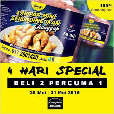 Doh karipap 1) gaul tepung dengan mentega sehingga berderai. Promosi 4 Hari Special Karipap Mini Serunding Ikan Anita Cereal Pops Food Pops Cereal Box