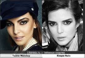 Клара лаго на Likeness.ru / Новые сходства в начале