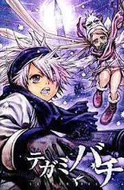 Tegami Bachi Anime Bee Lettering