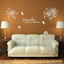 Novica, the impact marketplace, presents unique wall decorations and ideas to bring the best in handcrafted decor to the home. Lily Flower Wall Stickers Flower Lily Wall Decals Diy Beautiful Flower Wall Decors Lily Flower Wallpapers F37 Wall Decals Flower Wall Stickerflower Wall Decor Aliexpress