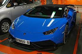 Hong Kong Licence Plates Master List All Letter Number Combinations Flickr