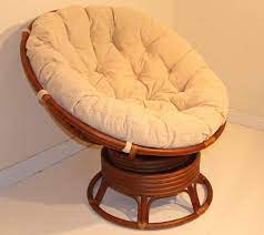 Papasan chairs originated in islands of southeast asia and were made popular in the western world after world war ii. The 7 Best Papasan Rocking Chairs Of 2021