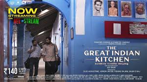Social media campaigns great way to reach max people jatin sial: The Great Indian Kitchen Movie Posts Facebook