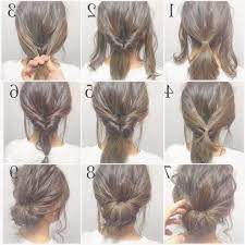 Bürsten sie ihre haare und binden sie sie danach oben oder unten am hinterkopf mit dem haargummi zusammen. Frisch Einfache Frisuren Schulterlanges Haar Grafiken Frauen Haare Hochsteckfrisuren Lange Haare Braune Haare Frisuren Frisur Hochgesteckt