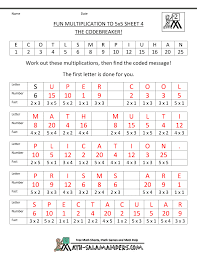 Sub categories adding and subtracting like fractions worksheets. Kidzone Math Worksheets Grade 2