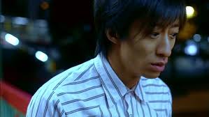 Huai hai zi ju le bu (1995)