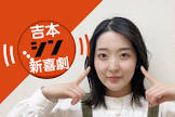 咲方響