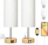 Amazon.com: Juego de 2 lámparas táctiles para mesita de ...