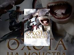 вольф мессинг фильм смотреть онлайн в хорошем качестве все серии Volf Messing Videvshij Skvoz Vremya Vse Serii Youtube In 2020 Fictional Characters Movie Posters Movies