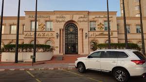 مطعم الكزار Ar Twitter مطعم الكزار جدة حي الحمراء طريق الكورنيش هاتف 6514444 صالة طعام قاعات أفراح