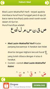 Penjelasan dan contoh tajwid kali ini dijelaskan juga. Penjelasan Mad Lazim Mukhaffaf Harfi Brainly Co Id