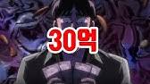 라이브 뮤지컬 덕혜옹주 ost 내 딸 정혜 일지 몰라요 문혜영 180319. ì§„ìš©ì§„ ë¬¸í˜œì˜ Youtube