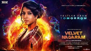Velvetnagaram Trailer From Tomorrow Varu Sarathkumar Directed By Manojknatarajan Music By Achura Full Movies Download Download Movies Official Trailer
