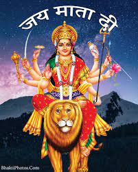 Kateřina naitoro, a sketch grammar of 'are'are: 80 Best Jai Mata Di Images 2021 Navratri Jai Mata Di Images In Hindi Bhakti Photos