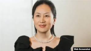 Pritet vendimi për kryefinancieren e gjigandit kinez të teknologjisë