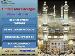 Umrah Flight And Hotel Packages Delhi Flight And Hotel Hotel Packages Service Trip