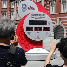 En tokio, los veranos son cortos, caliente, bochornosos, mojados y mayormente nublados y los inviernos la duración del día en tokio varía considerablemente durante el año. 5z5y9kcupe4jsm