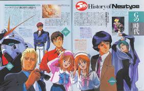 zeta gundam from newtype magazine courtesy of the oldtype newtype blog gundam zeta gundam mobile suit zeta gundam