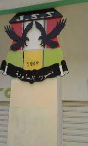 pin by tansim sahirat alkloub on blague halloween wreath decor home decor