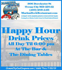Marina Deck Restaurant Ocean City Md Ocean City Cool Ocean City Ocean City Md Ocean City Maryland